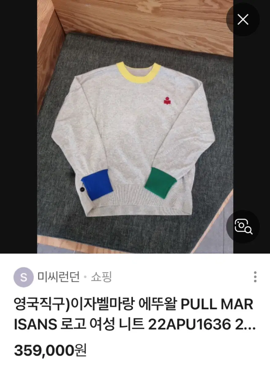 thumbnail-4